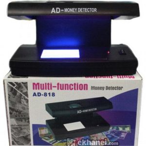 Money Detector Machine AD 818