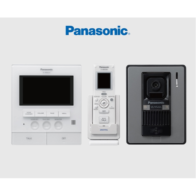 Panasonic Wireless Video Intercom System VL-SW251BX - Image 3