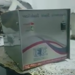 বাসার নিভু নিভু গ্যাসের চুলা স্বাভাবিক করার গ্যাস স্টোভ স্ট্যাবিলাইজার- Gas Stove Stabilizer