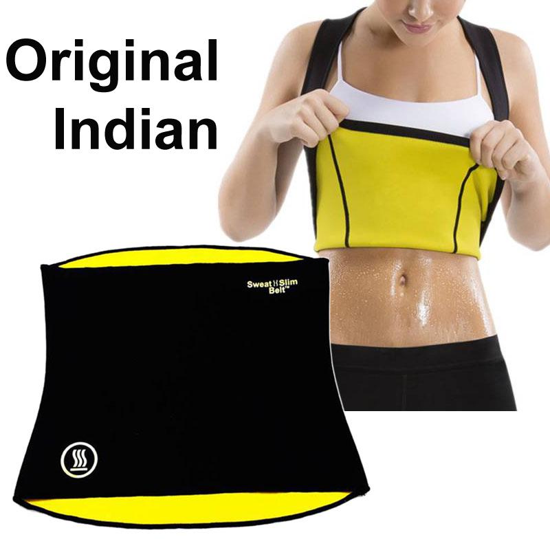 Slimming Belt - Image 3