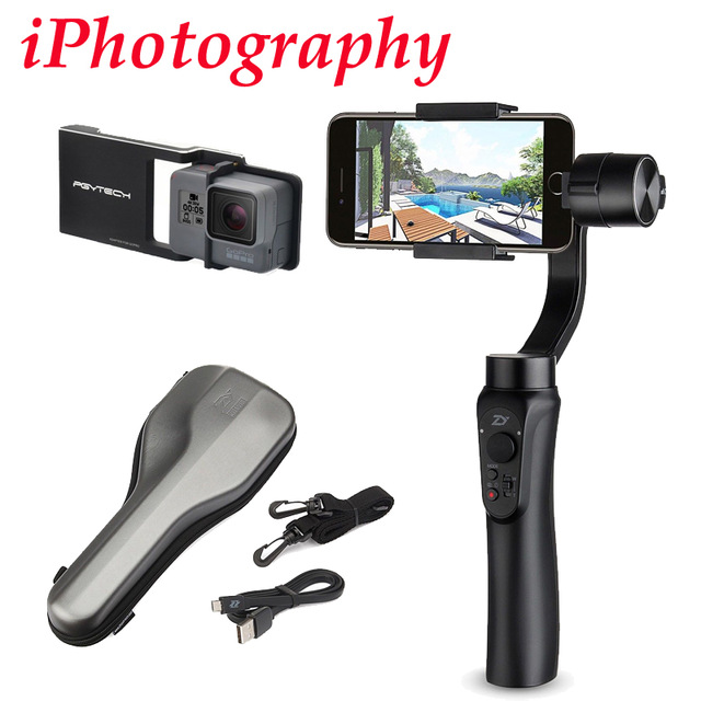 Zhiyun Smooth Q Handheld Gimbal Stabilizer - Image 2