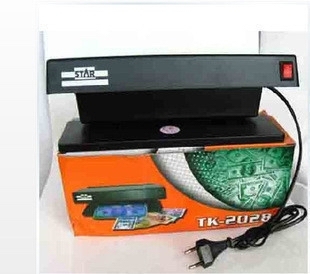 Money Detector Machine STAR -2028