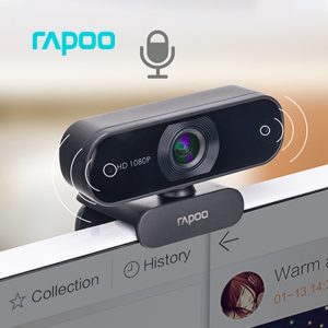 Webcam C260 [ Rapoo ]