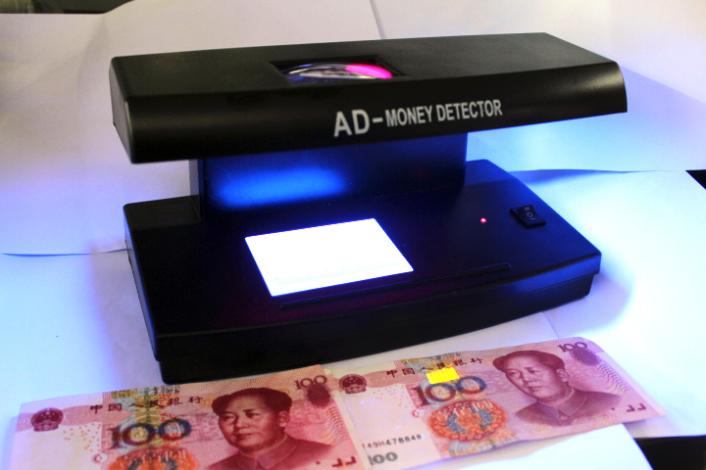 Money Detector Machine AD 818 - Image 2