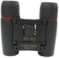 Sakura Mini 30x60 Zoom Binocular