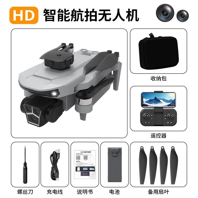 Drone Camera FLH X5HW Duel Battery - Image 2