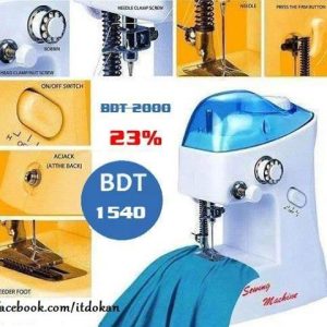 Manual cordless domestic mini sewing machine