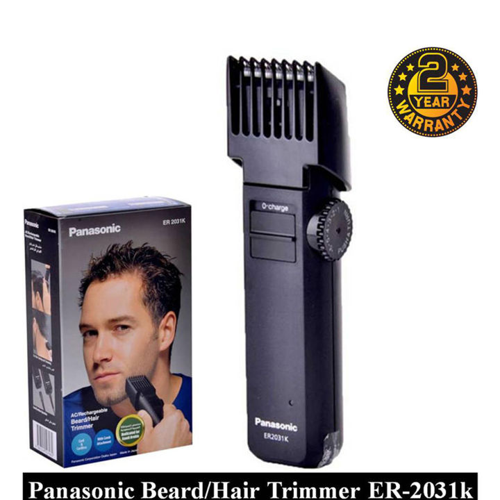 Panasonic Beard Hair Trimmer - (ER-2031-K)
